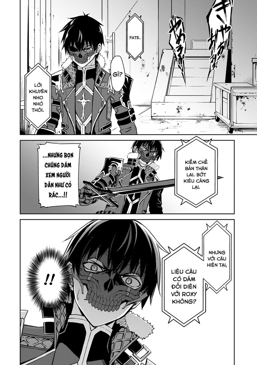 Berserk of gluttony