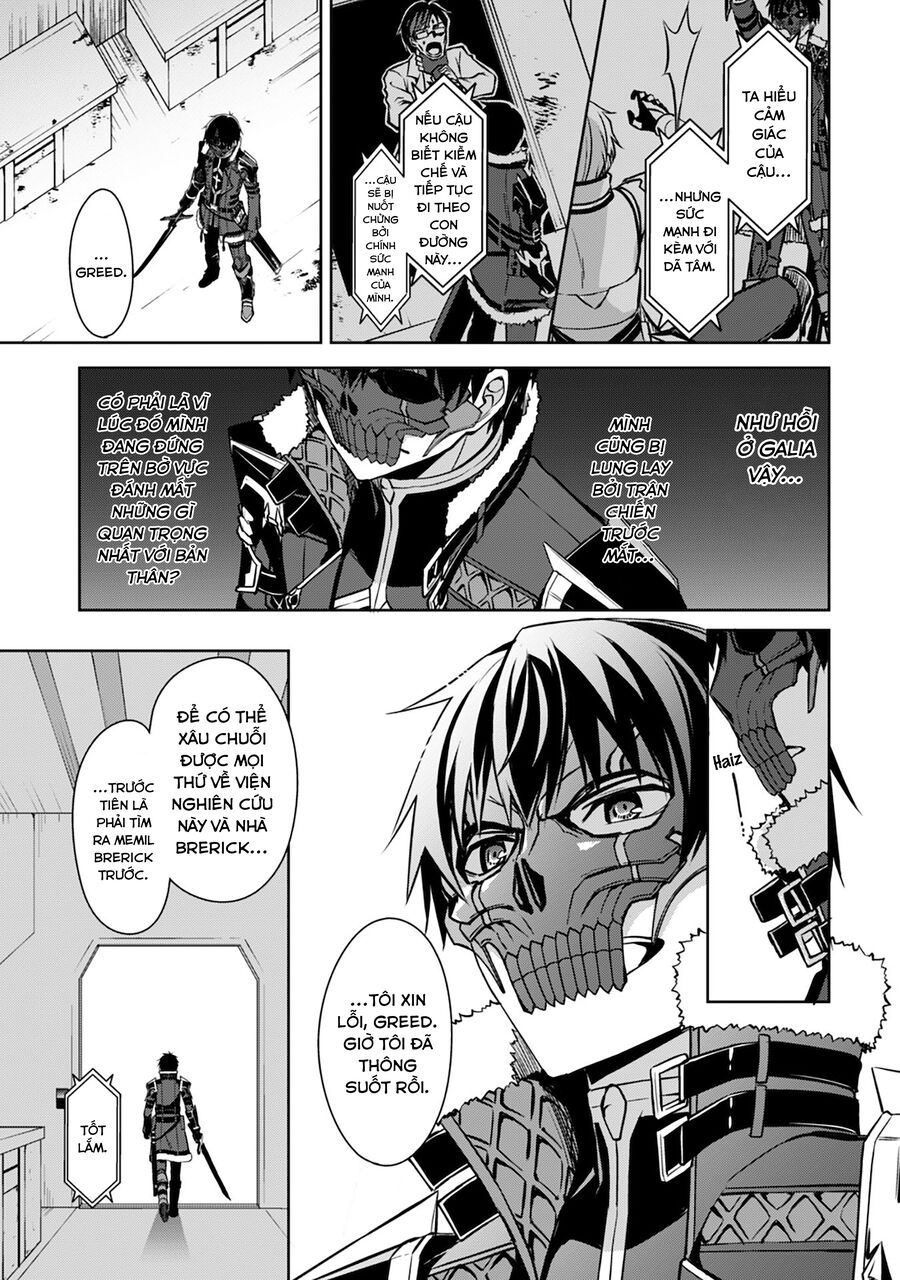 Berserk of gluttony