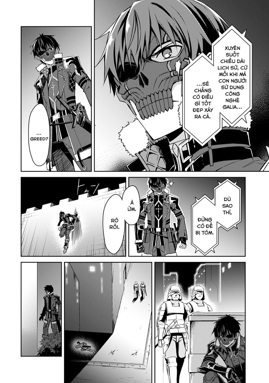 Berserk of gluttony