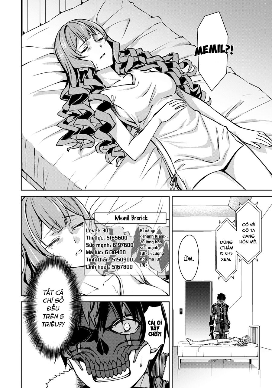 Berserk of gluttony