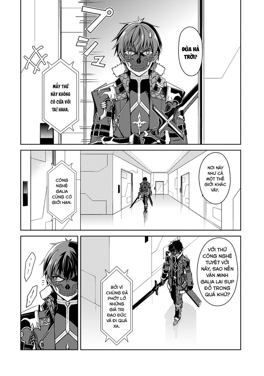 Berserk of gluttony