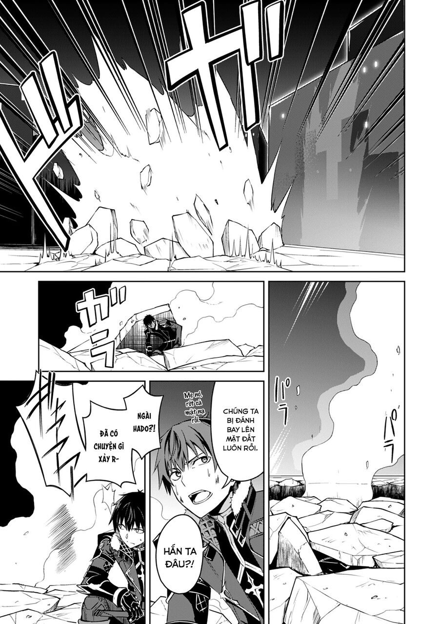 Berserk of gluttony