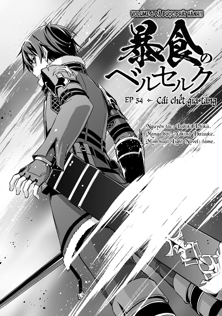 Berserk of gluttony