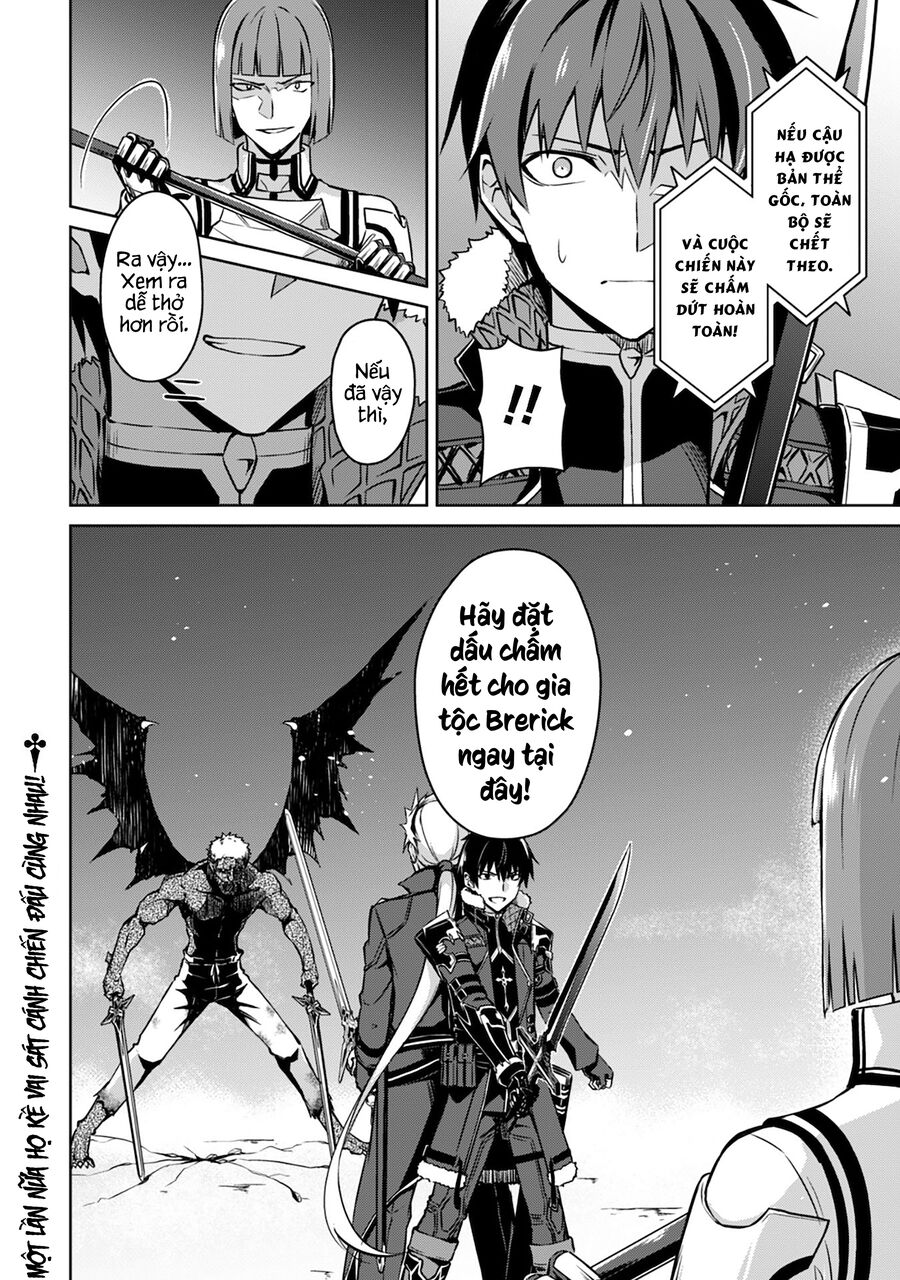 Berserk of gluttony