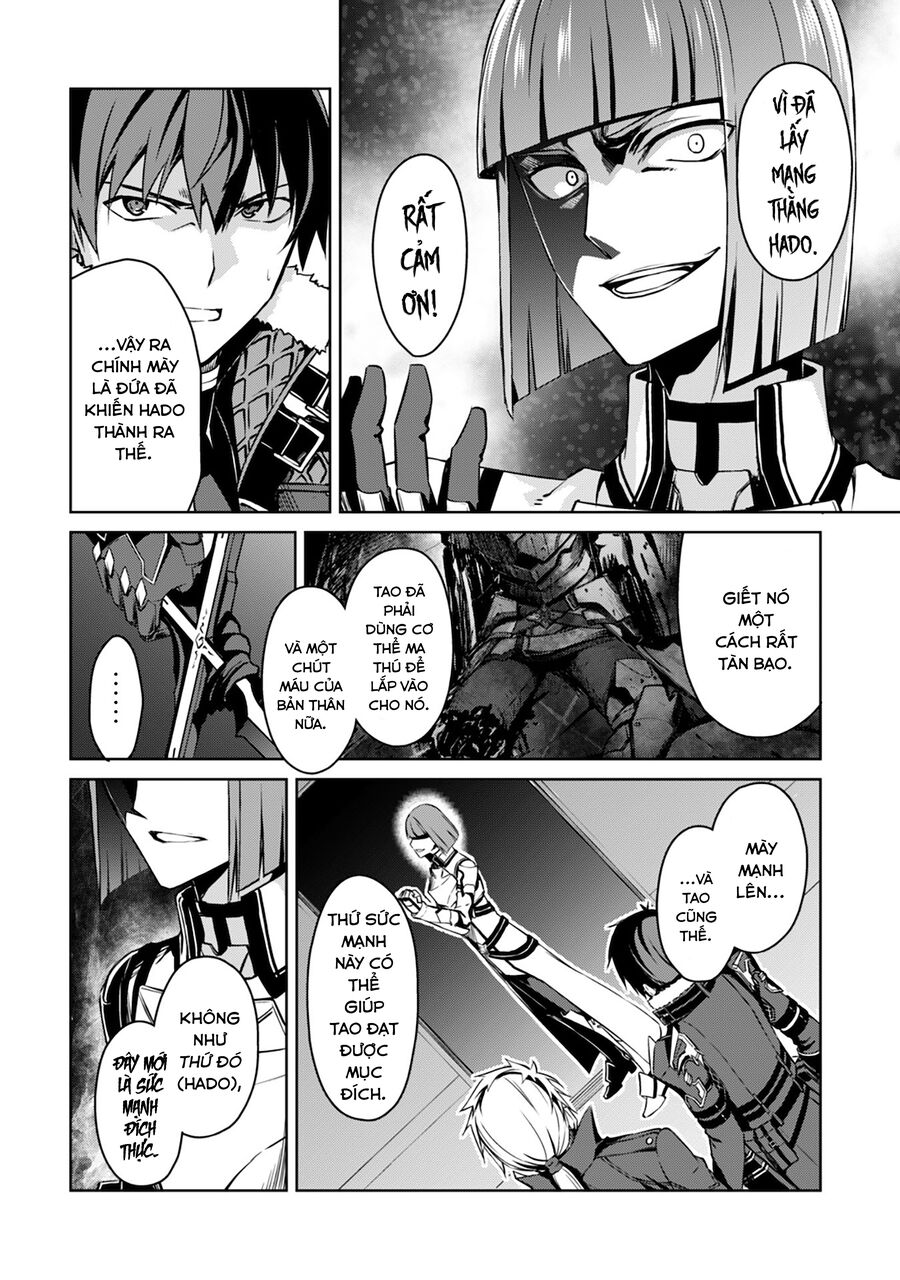 Berserk of gluttony
