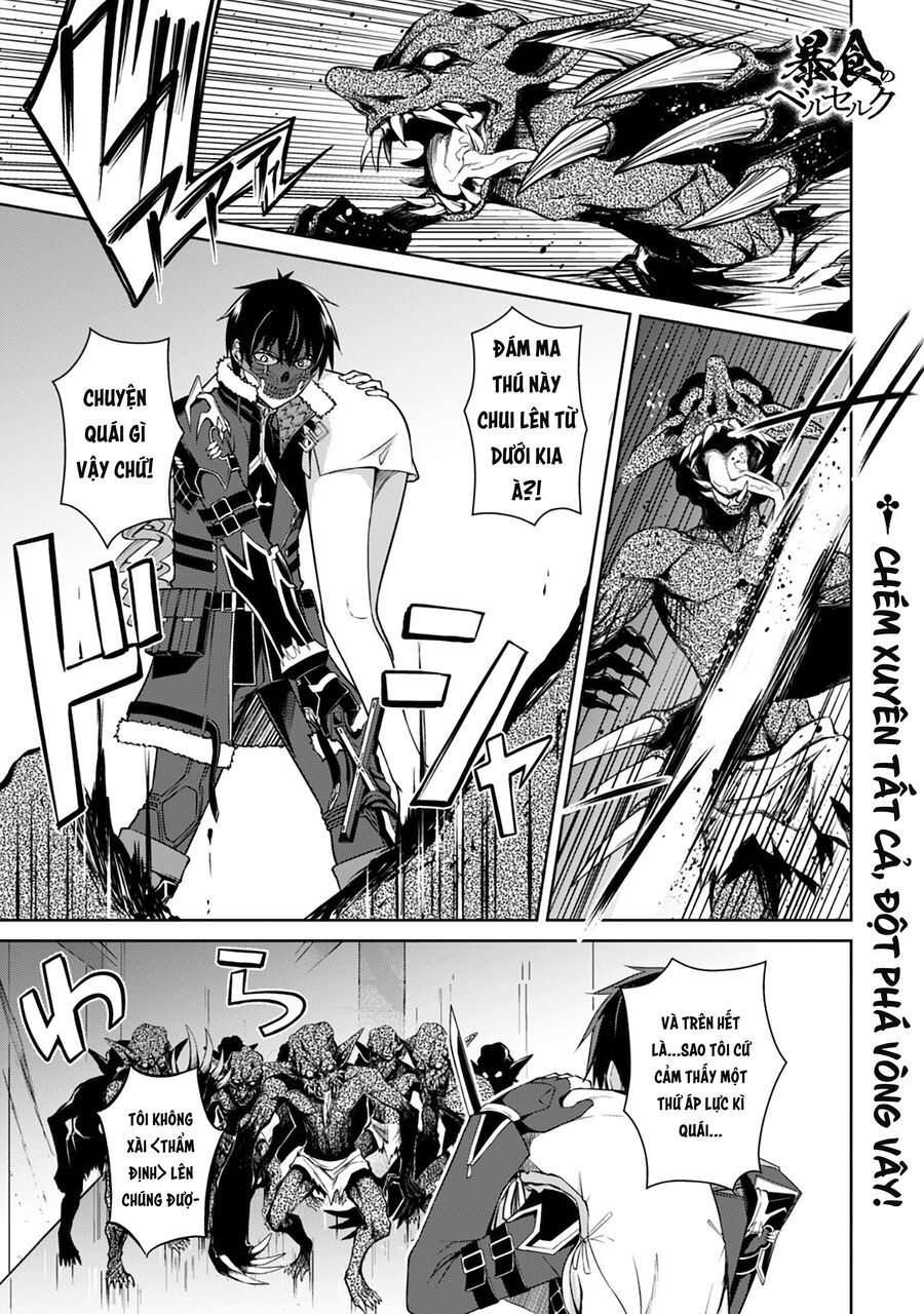 Berserk of gluttony