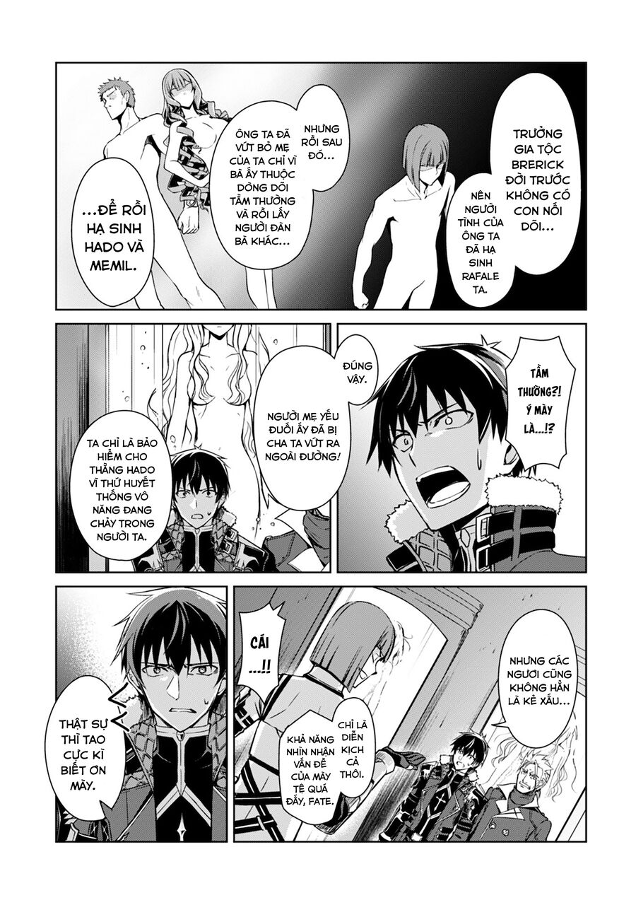 Berserk of gluttony