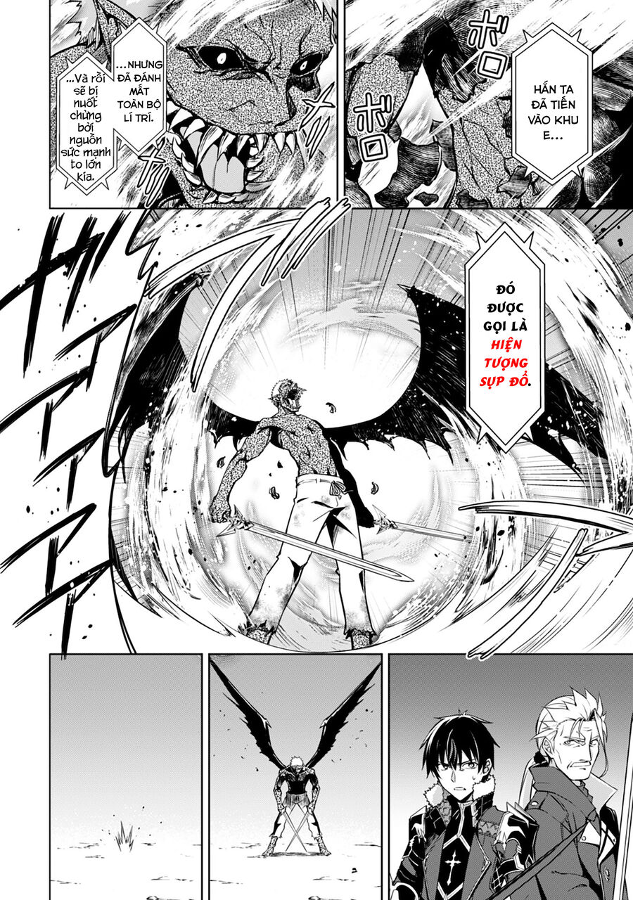 Berserk of gluttony