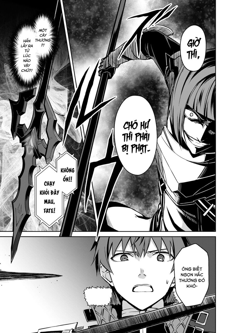 Berserk of gluttony