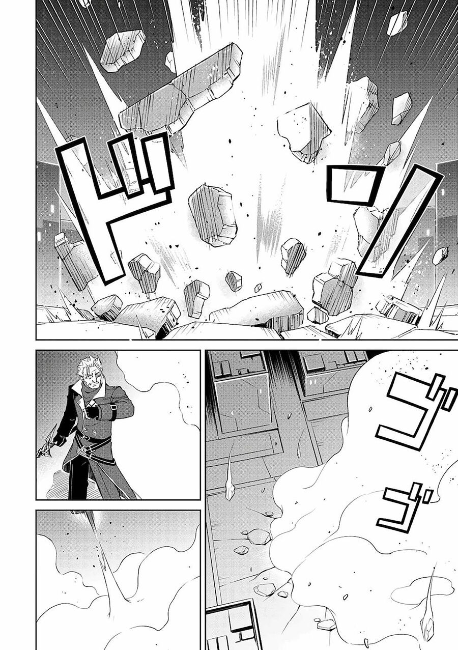 Berserk of gluttony