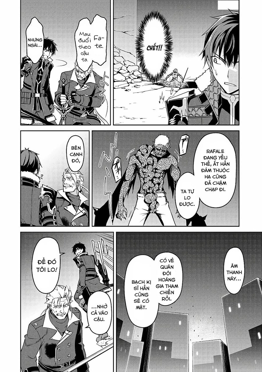 Berserk of gluttony