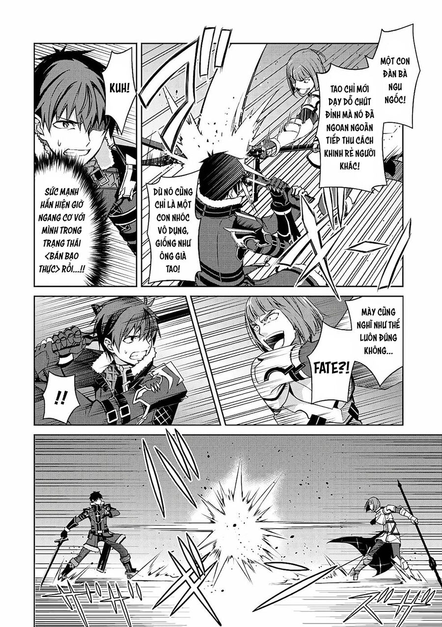 Berserk of gluttony