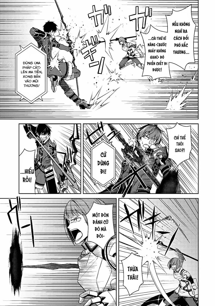 Berserk of gluttony