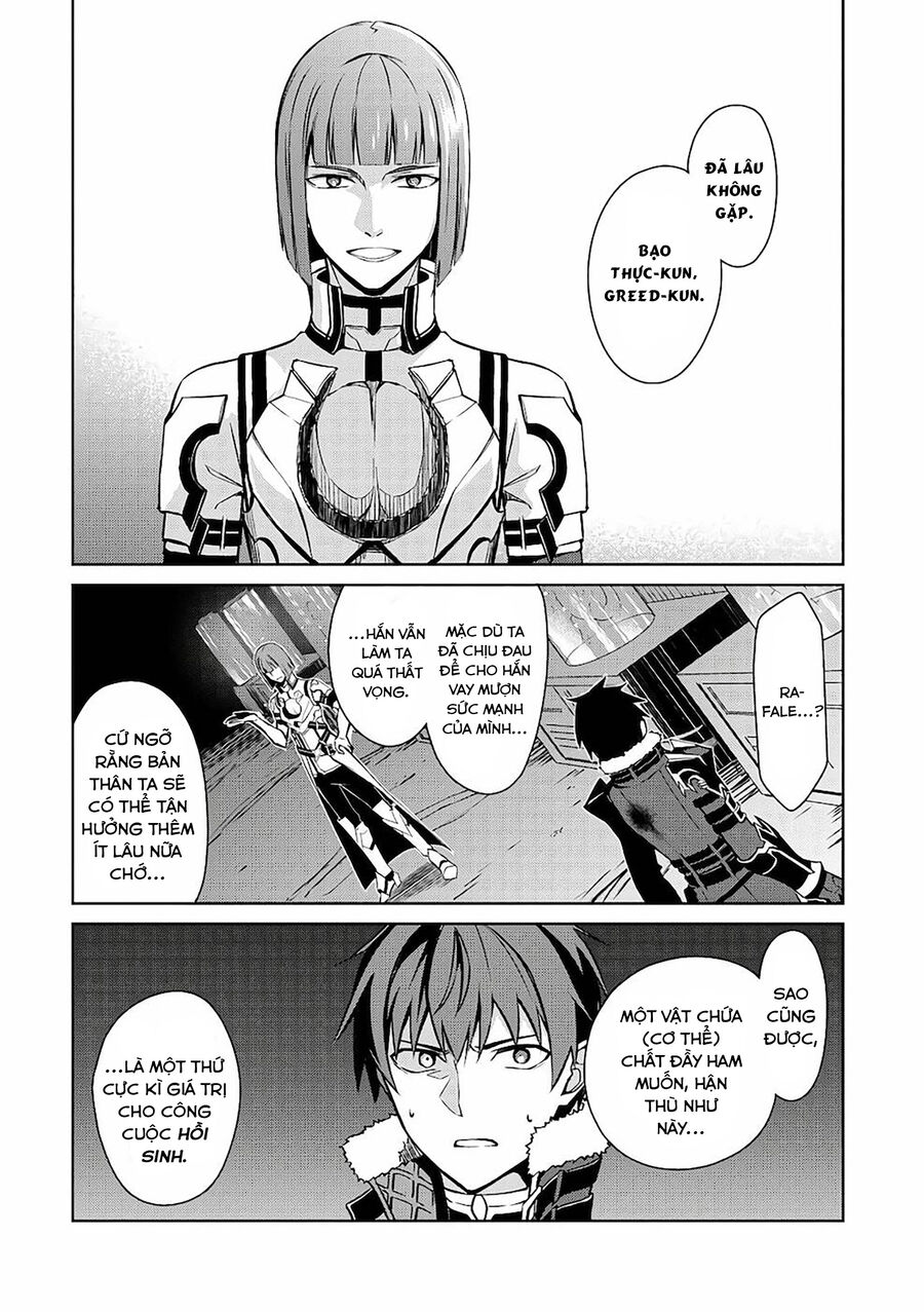 Berserk of gluttony