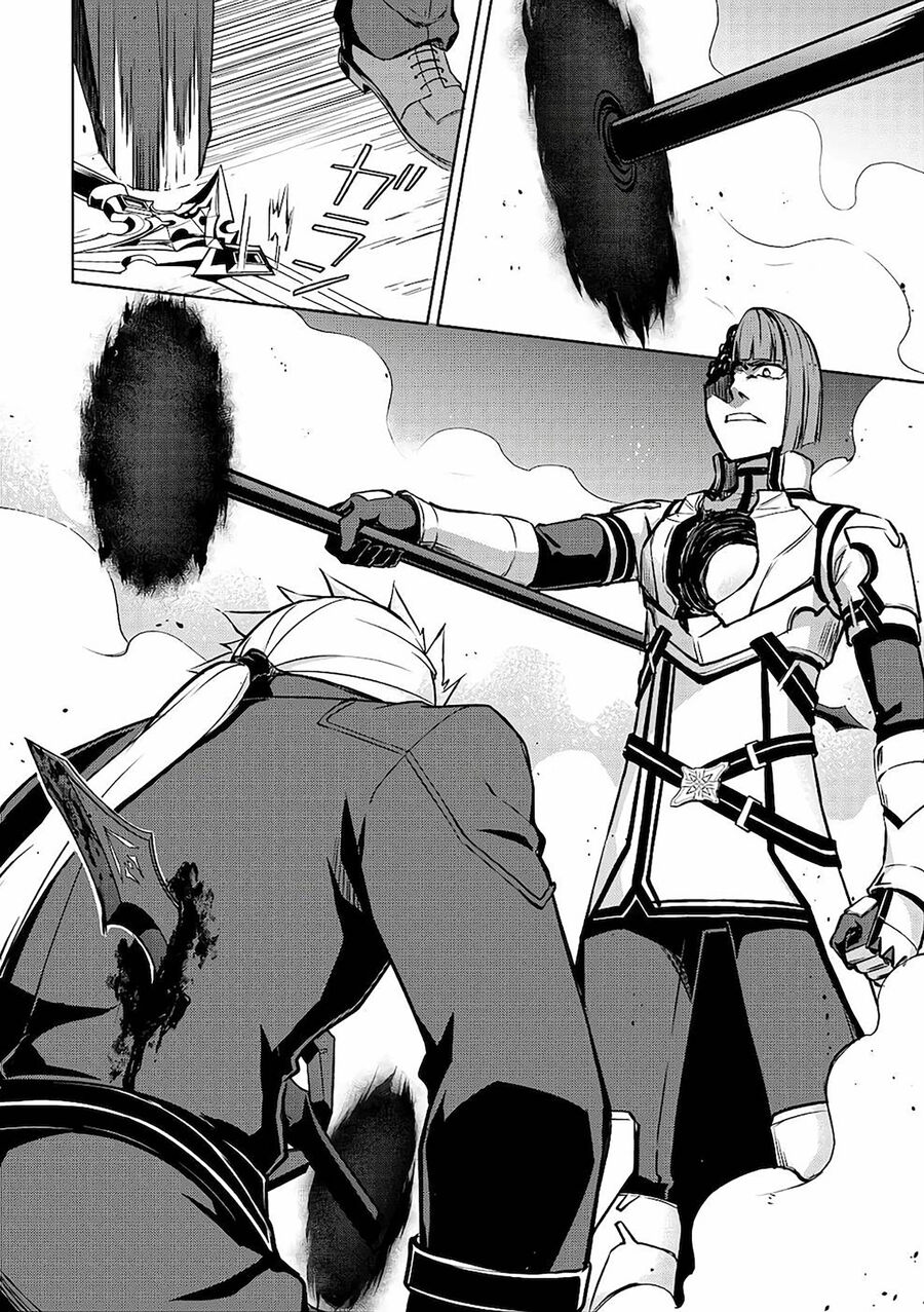 Berserk of gluttony