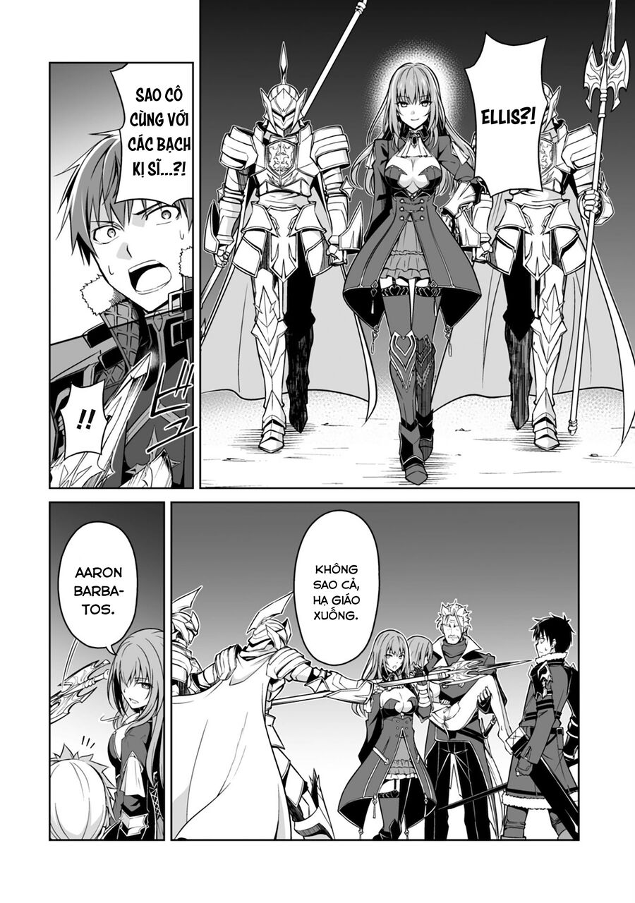 Berserk of gluttony