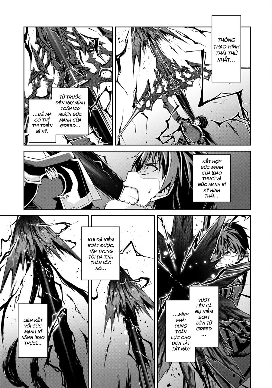 Berserk of gluttony