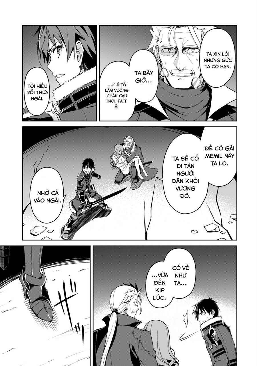 Berserk of gluttony