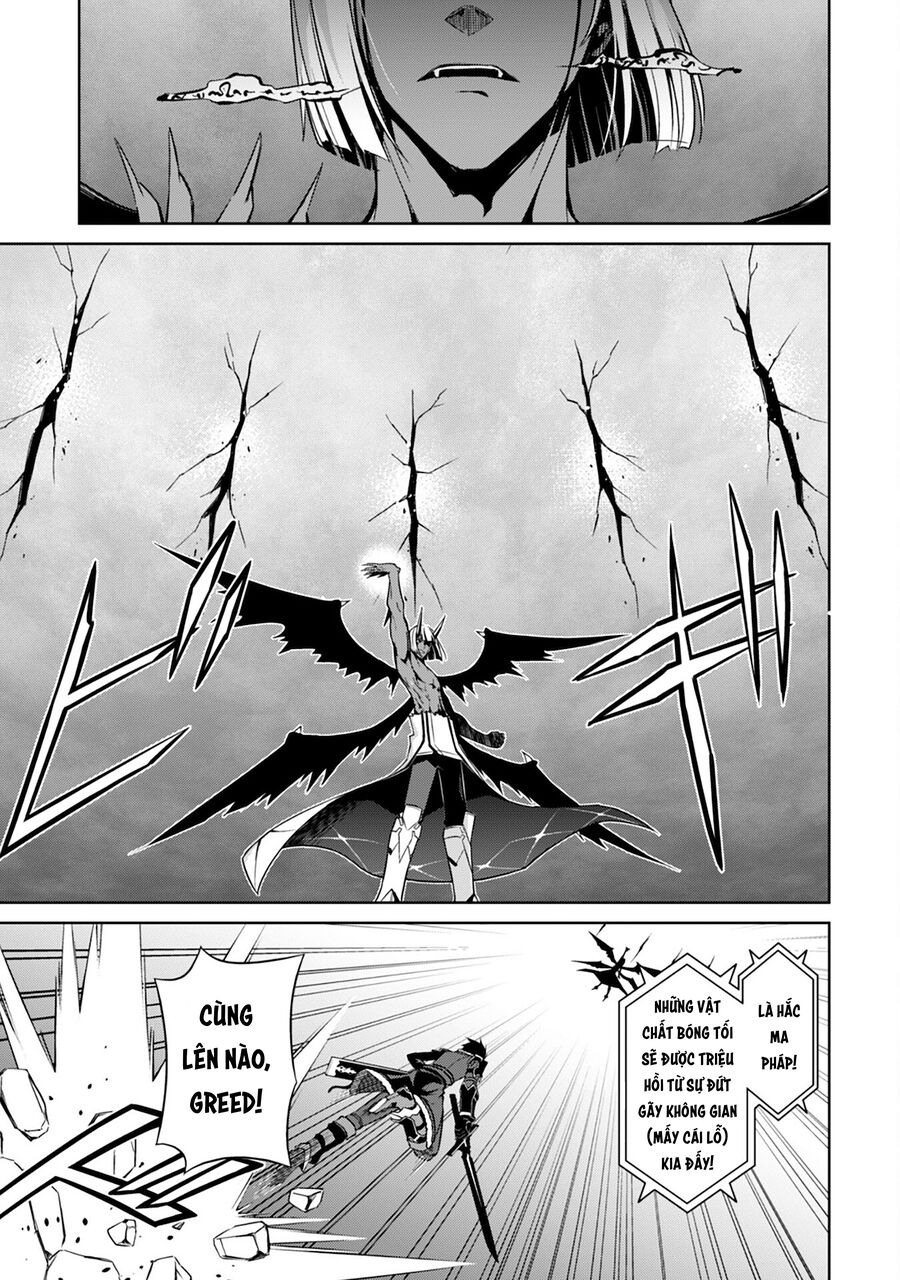 Berserk of gluttony
