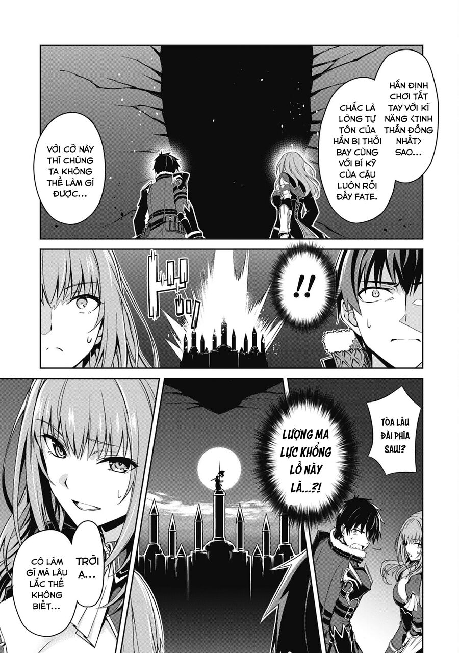 Berserk of gluttony