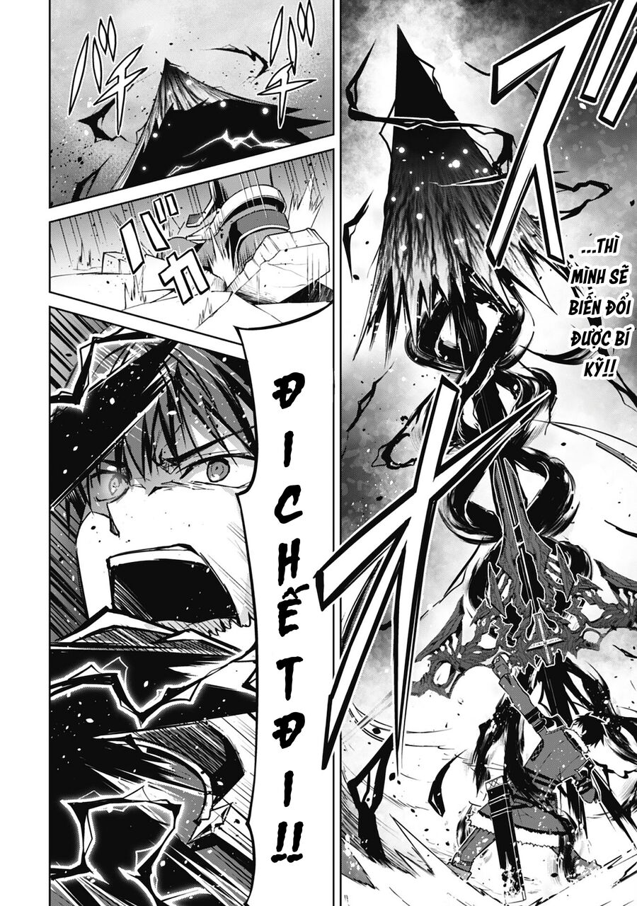 Berserk of gluttony
