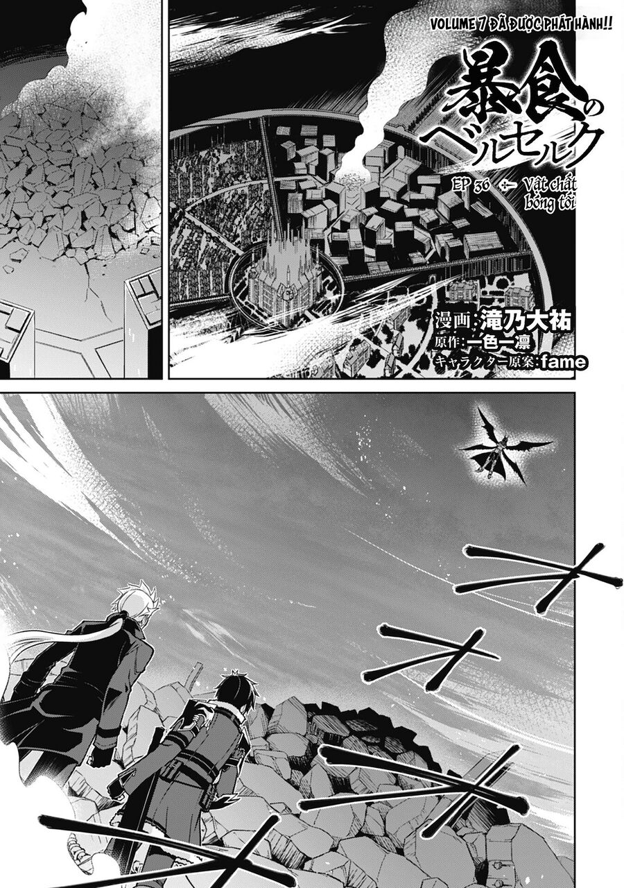 Berserk of gluttony