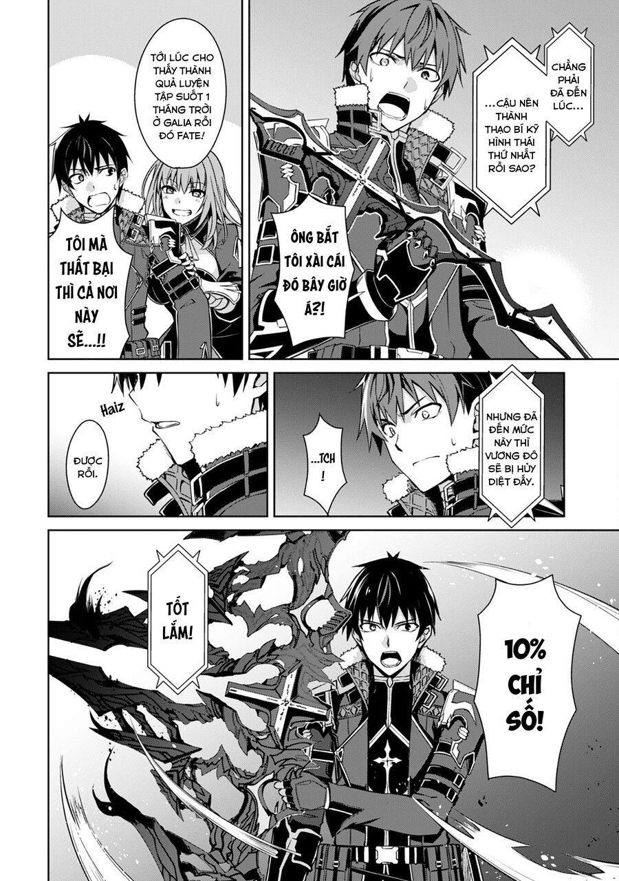 Berserk of gluttony