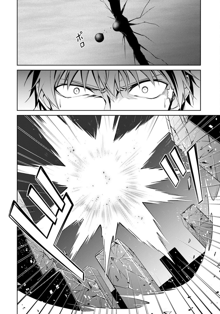 Berserk of gluttony