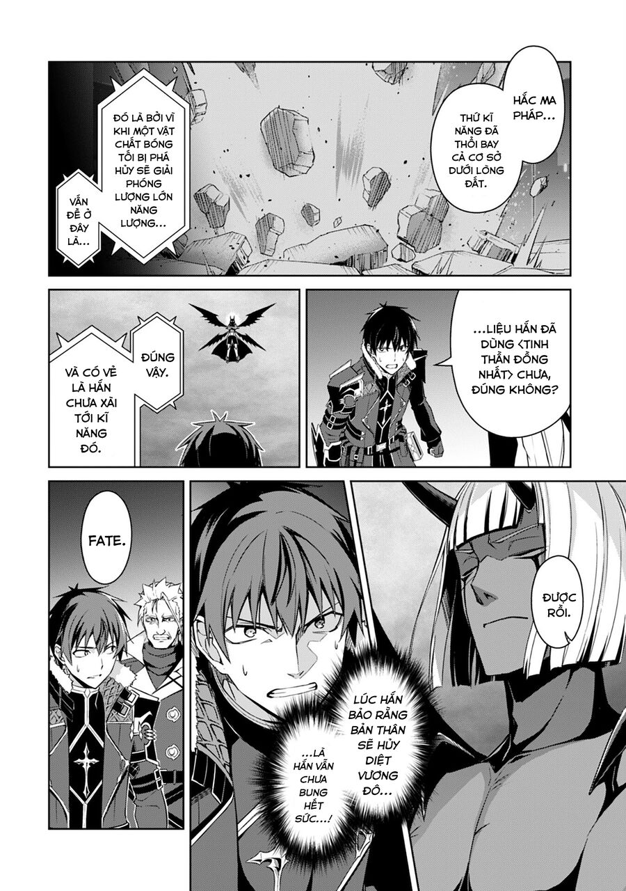 Berserk of gluttony