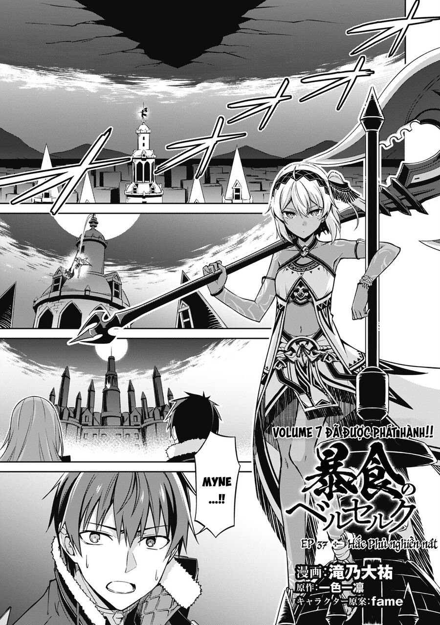 Berserk of gluttony