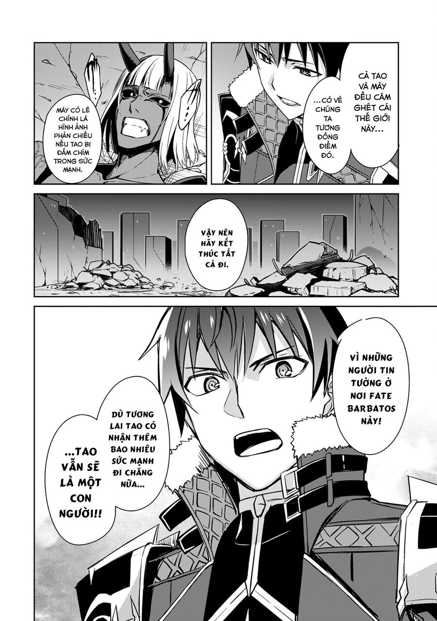 Berserk of gluttony