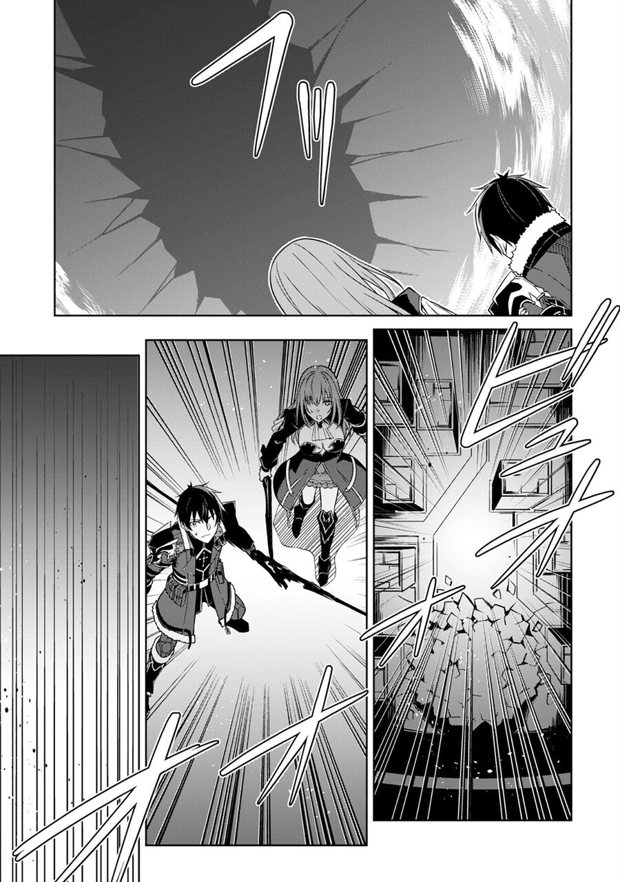 Berserk of gluttony