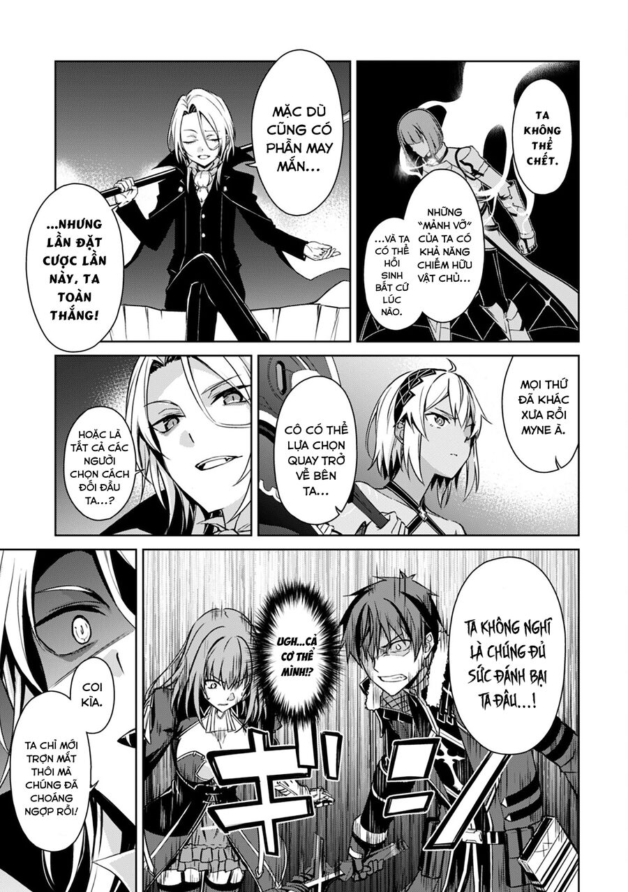 Berserk of gluttony