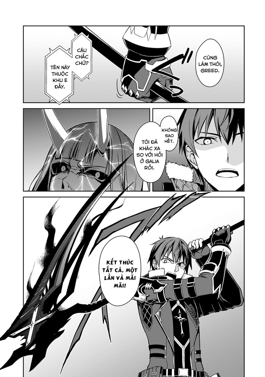 Berserk of gluttony