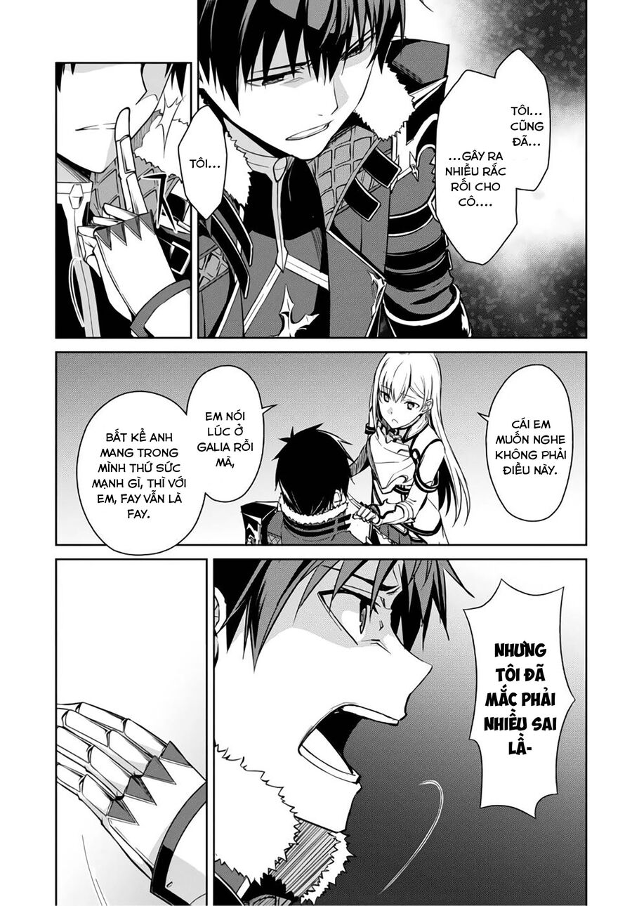 Berserk of gluttony