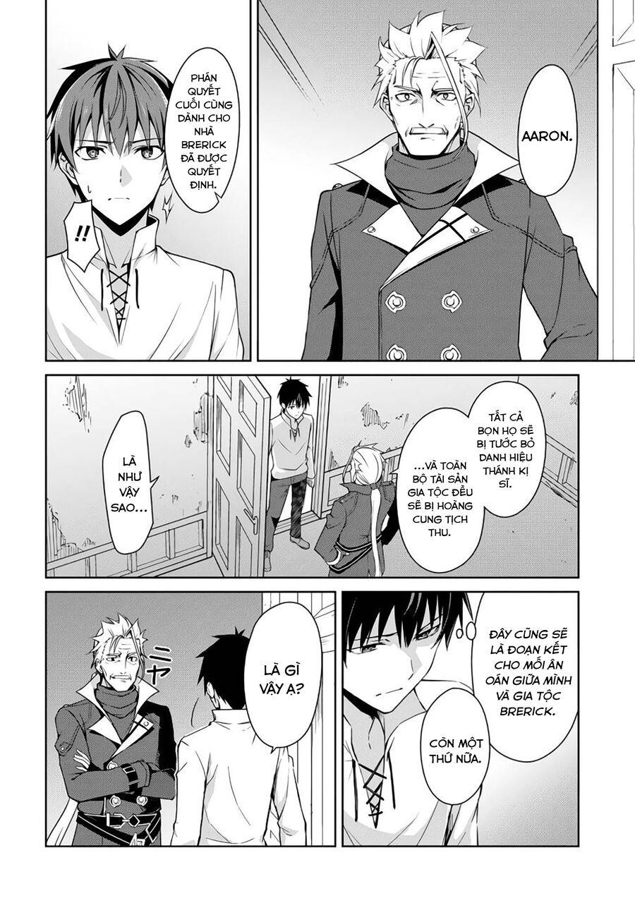 Berserk of gluttony