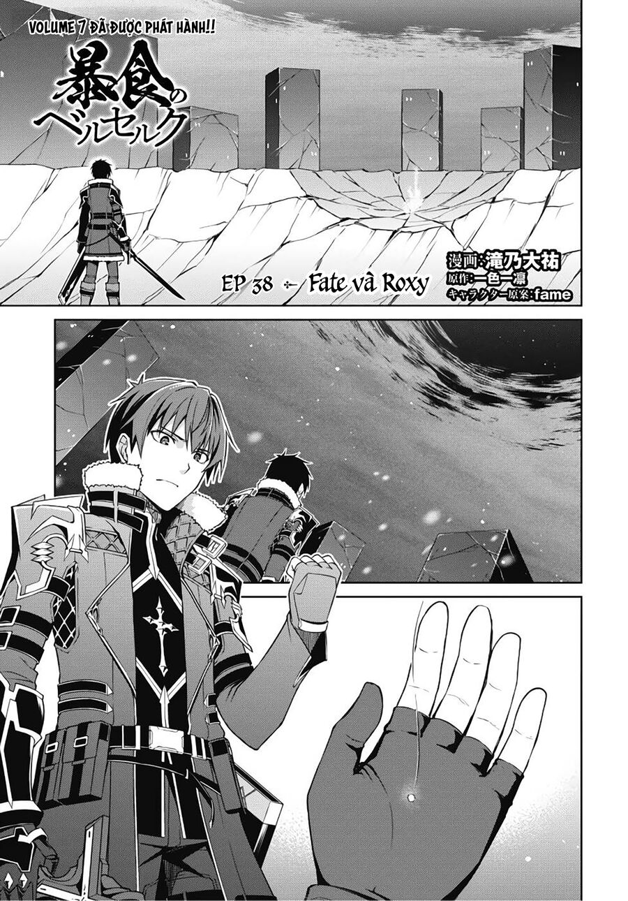 Berserk of gluttony