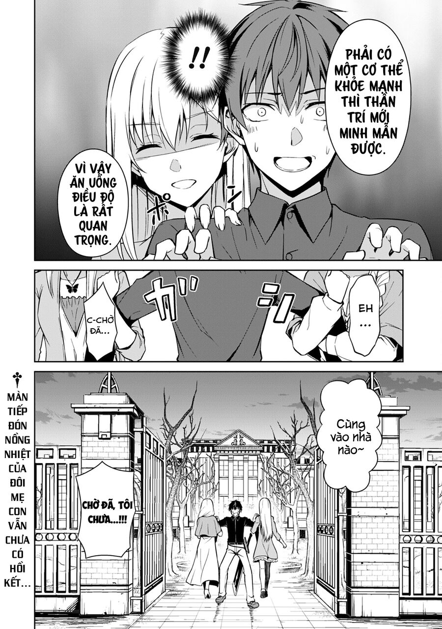 Berserk of gluttony