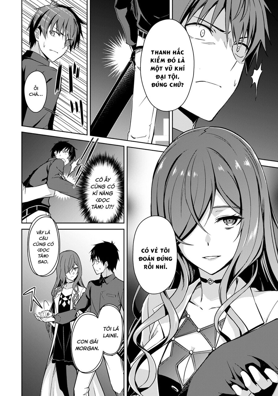 Berserk of gluttony