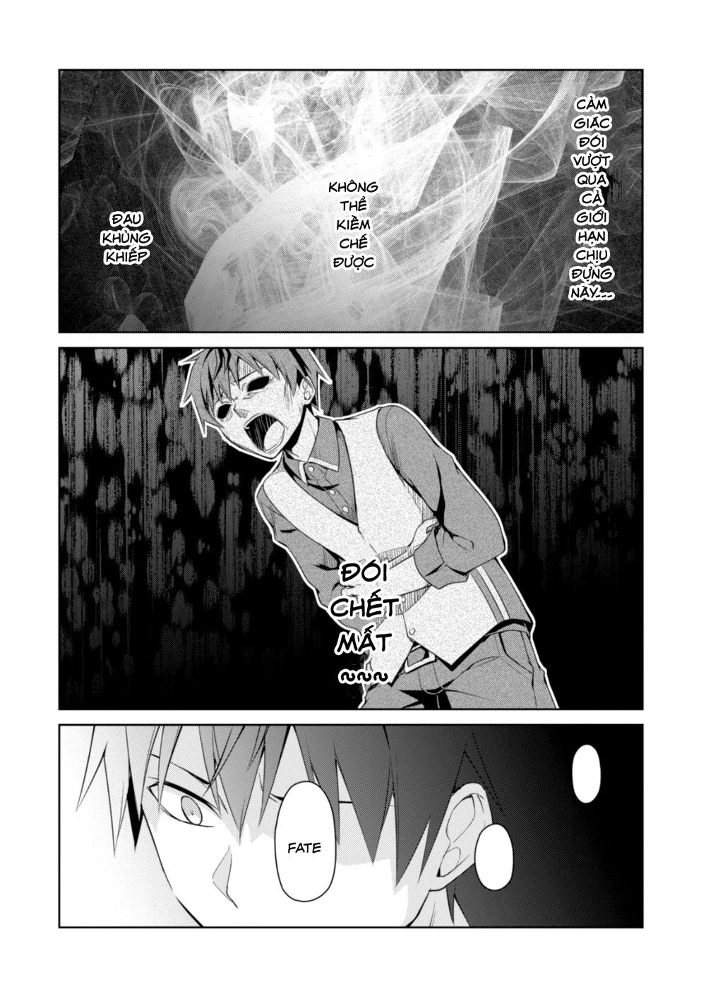 Berserk of gluttony