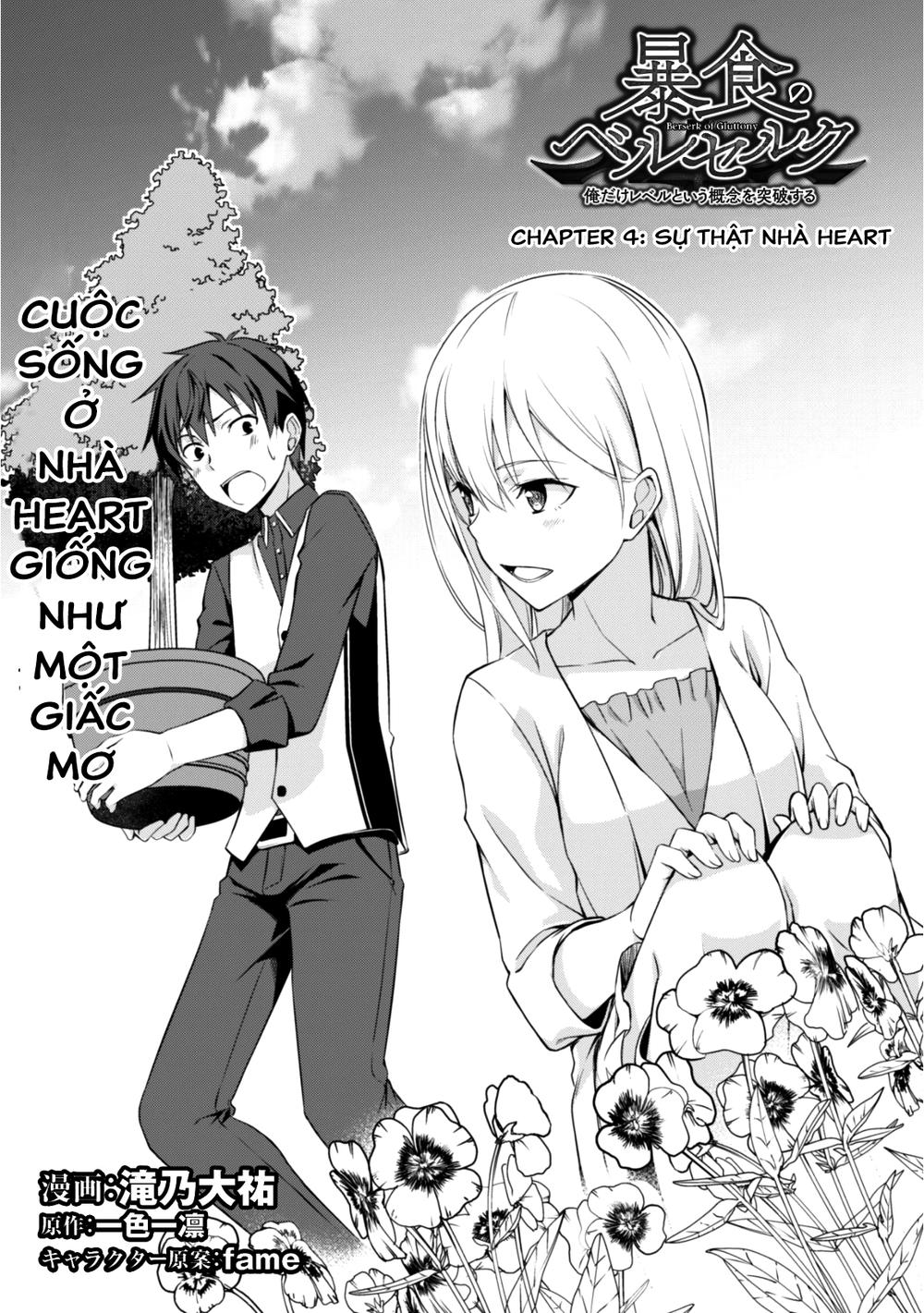 Berserk of gluttony