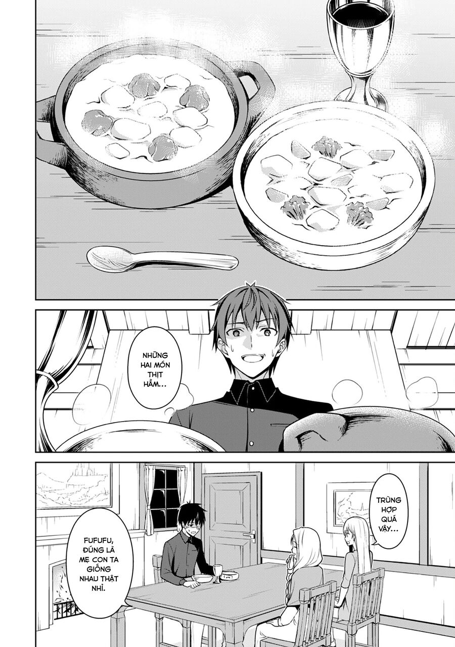 Berserk of gluttony