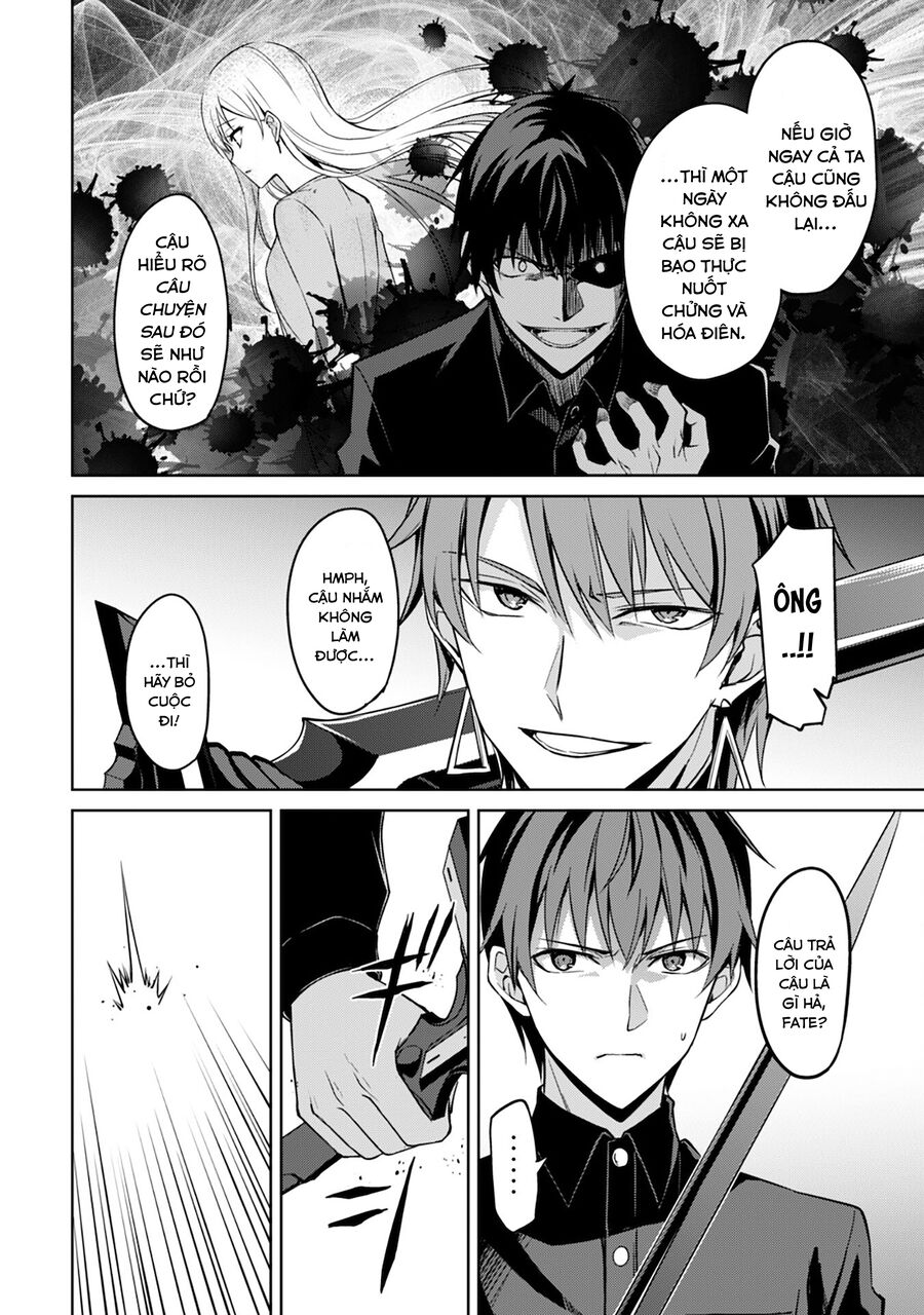 Berserk of gluttony