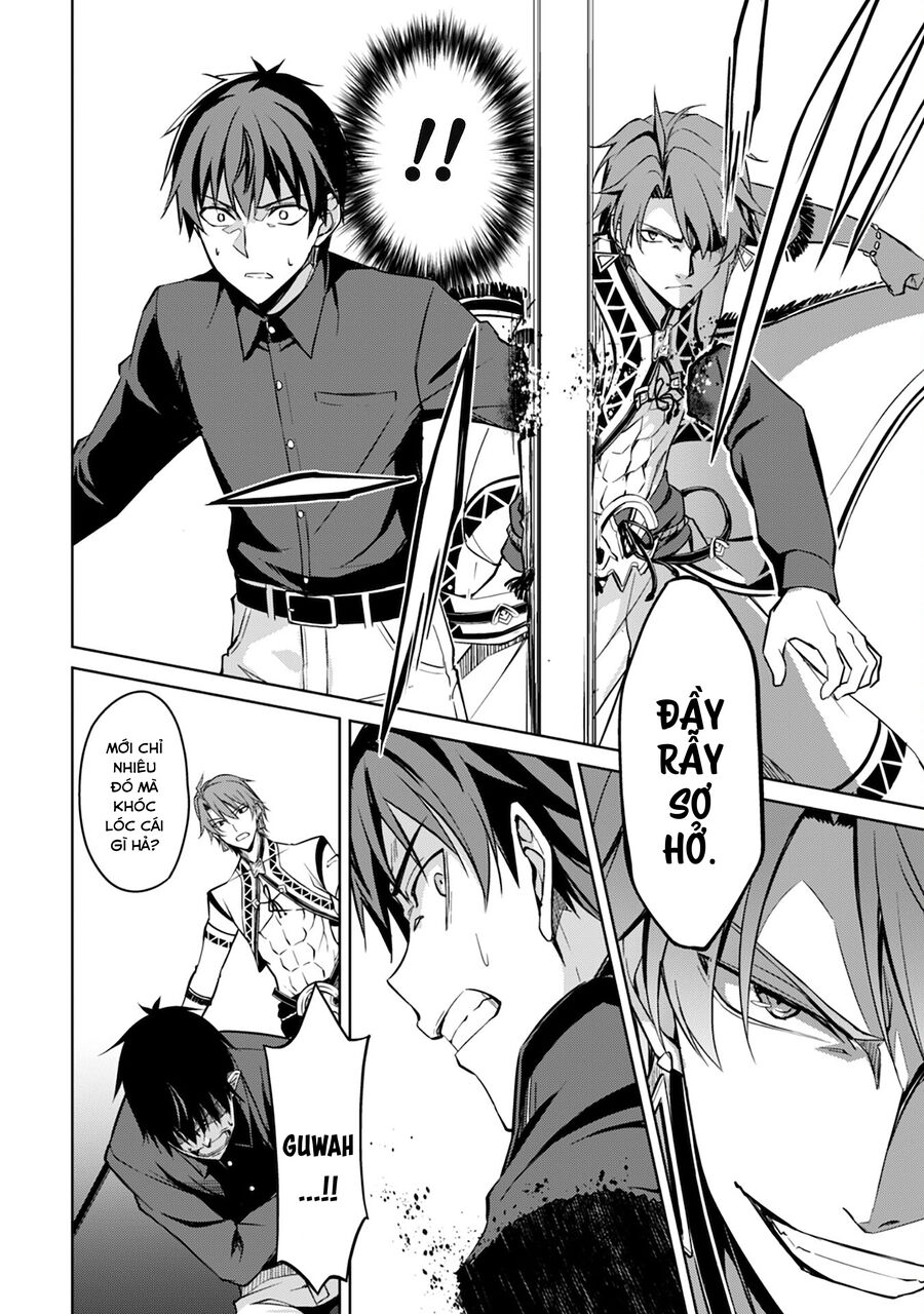 Berserk of gluttony
