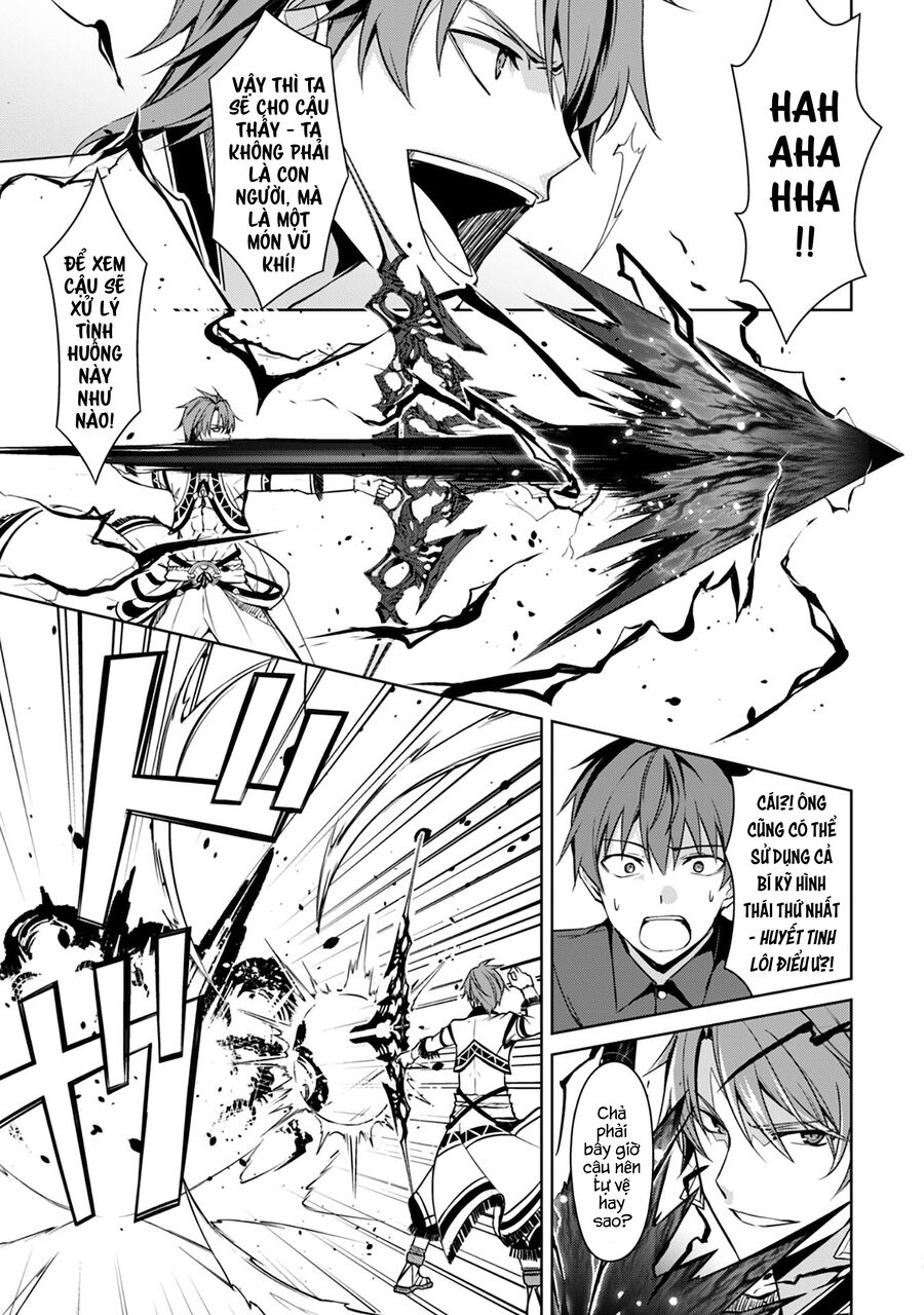 Berserk of gluttony