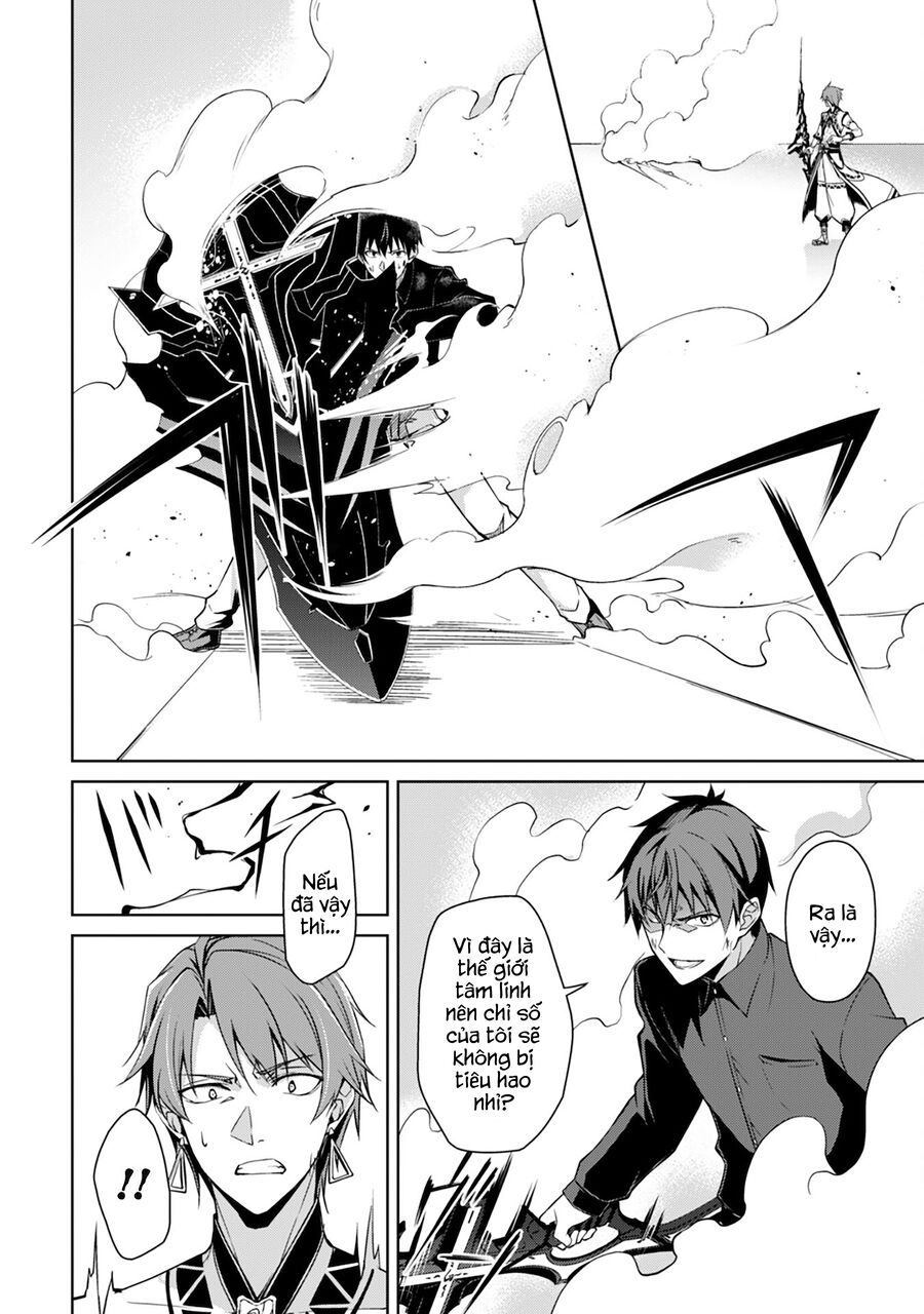 Berserk of gluttony