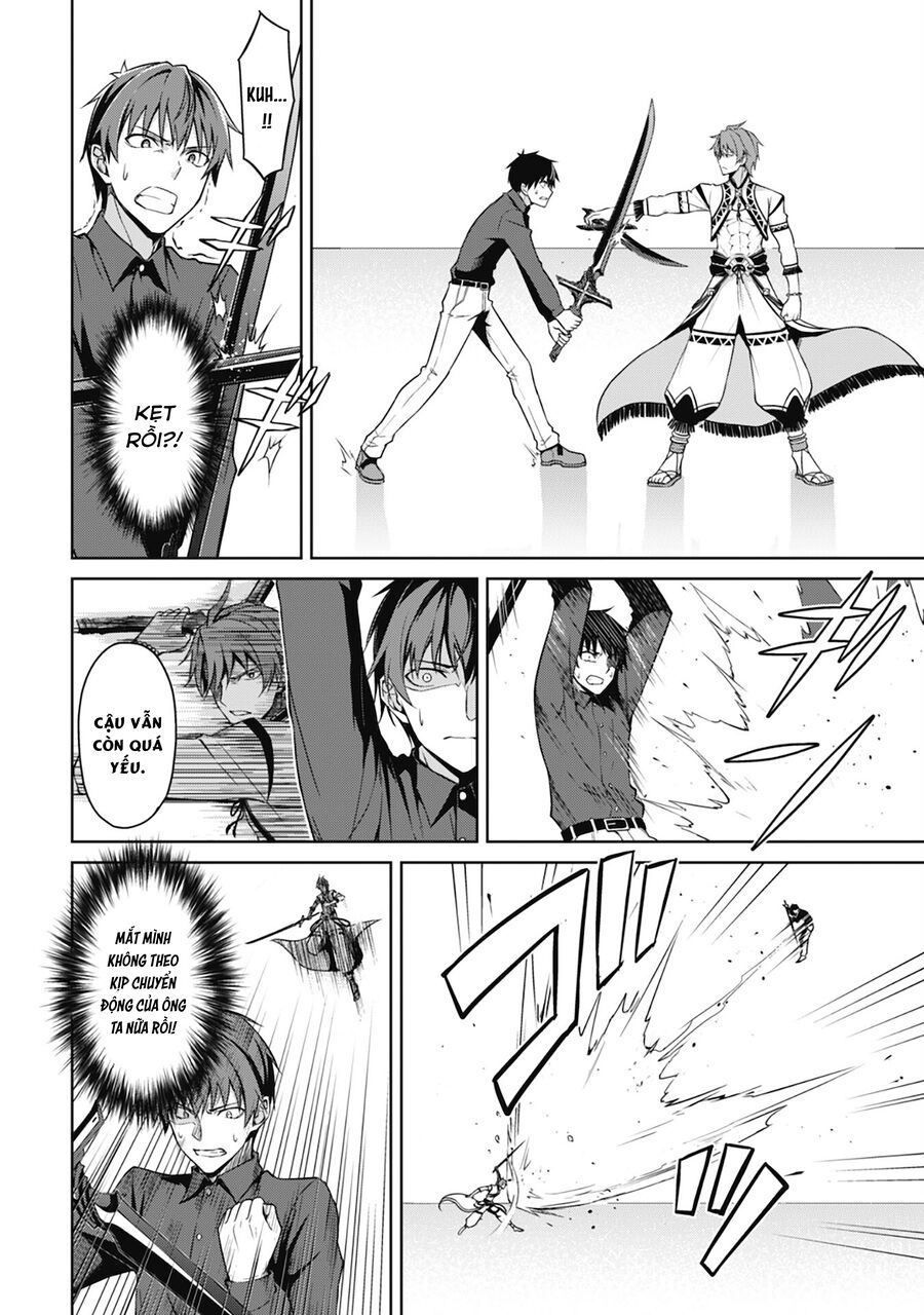 Berserk of gluttony