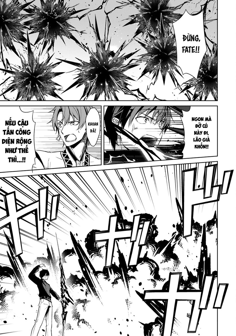 Berserk of gluttony