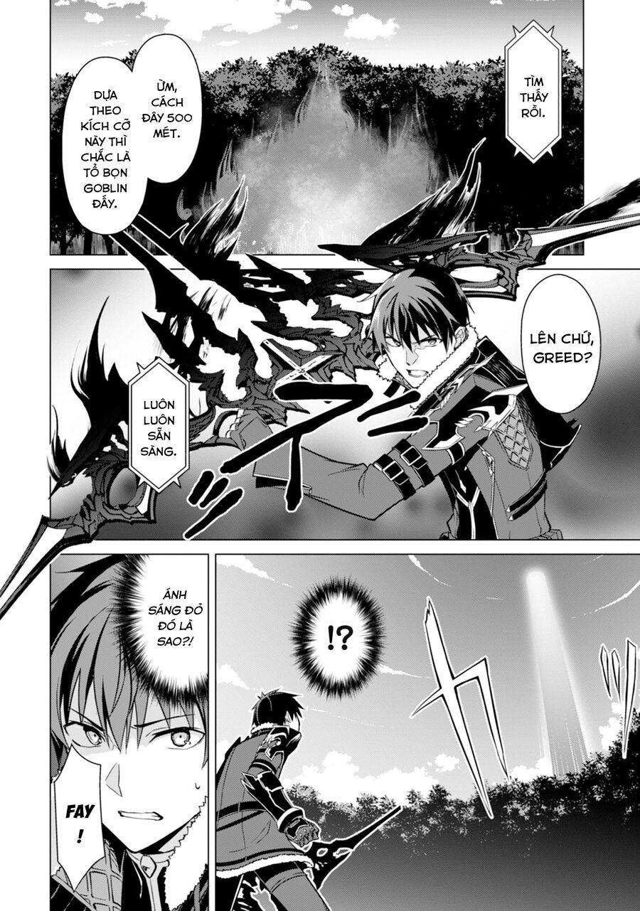 Berserk of gluttony