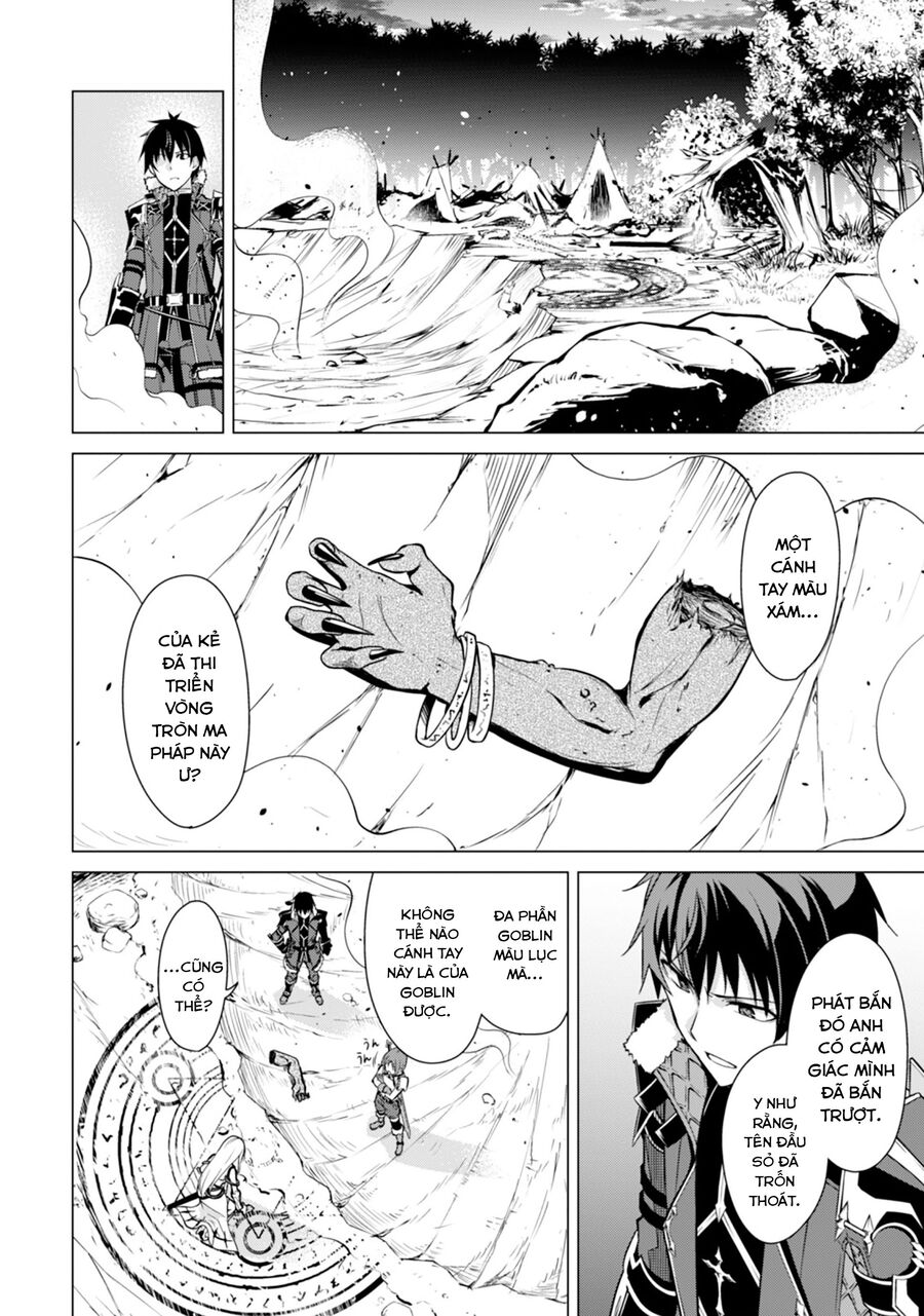 Berserk of gluttony
